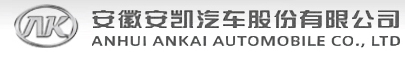 Anhui Ankai Autobobile Co., Ltd.