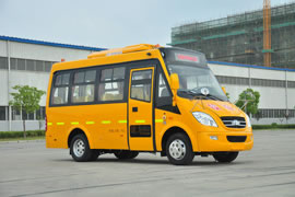 HK6581KX School Bus