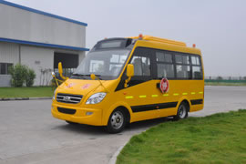 HK6661KX School Bus