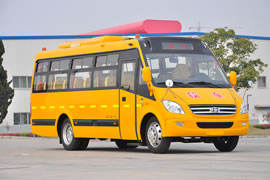 HK6741KX School Bus